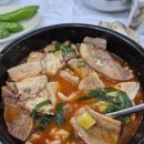 신토리할매국밥