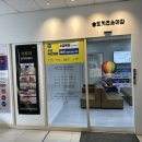 송도키즈소아청소년과의원 이미지