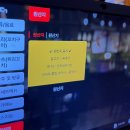 토리키치 인천운서역점 이미지