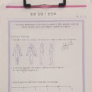 올바른필라테스&PT | [공지] 창원 성산구 상남동 목 디스크 손 저림 시술 전 재활 필라테스 PT 후기