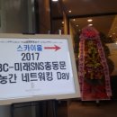 김승태축사 네이버블로그