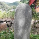 영천 영지사 대웅전 | 영천 구룡산 영지사(경북 영천시 대창면 용호리 14 )