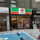 압구정 이미지