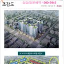 아크로텔 이미지