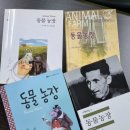 도반농장 이미지