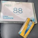 디지털웍스 | 포스코 인터내셔널 DX 교육 강의 후기｜실무에 바로 쓰는 웍스AI 교육