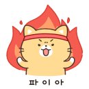 더리윰 이미지