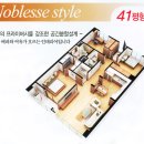 메트로펠리스3 이미지