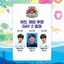 GS25 송정아이파크 이미지