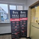 소리美음악학원미 | 논현역 보컬학원 보컬로그실용음악학원, 체계적인 보컬트레이닝을 직접 받아본 후기