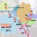 빅3 당구장 이미지