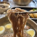 밀면 이미지