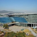 성남시청 (서관) 이미지
