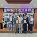 충무동 주민센터 이미지