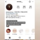 크리스마스엔 대왕 트리가 있는 강남 연말 파티룸 이모집테라스