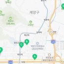 현광아파트 경로당 이미지