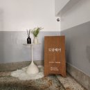 진주 1인샵 미용실 추천 도담헤어 애쉬브라운 염색 후기