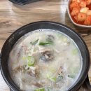 금강로 121번길 6 이미지