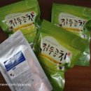 빛가람농장 이미지