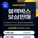 솔레일샵 이미지