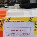 상봉동-022 네이버블로그