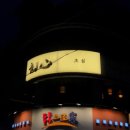 압구정-265 이미지
