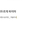 승무원이 알려주는 쉬운 영어회화 이미지