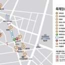 IBK기업은행~트윈스타 이미지