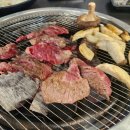 신사PC | 서울 잠원동 맛집 소고기 회식장소 신사한우정육식당 방문 리뷰