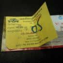 비히어 | 캄보디아 쁘레아 비히어 사원(2016년)