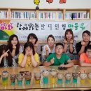 신정5동 마을문고 이미지