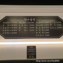 천사곱창광주우산점 이미지