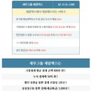 세람세무회계