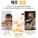벤쳐유통 | 과일위탁, 창고 없이 시작하는 온라인 유통