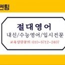 빛나디자인광고 이미지