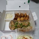 호식이두마리치킨오치 이미지