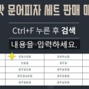 도미노피자포항시청점 이미지
