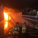 광주LPG충전소 이미지