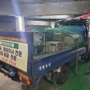 지에스더프레시노원월계점 이미지