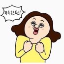 가자여행 이미지