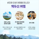 카카오앤티 이미지