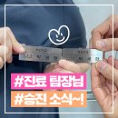 하안치과의원 이미지
