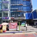 임비뇨기과의원 이미지