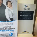 위덴치과병원 이미지