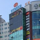 렉슬휘트니스 이미지