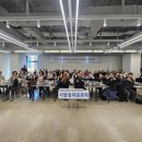 종합사회복지관 이미지