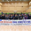 완주체육관 이미지