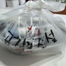 내돈내산) 김포 구래동 곱창의전설 배달후기