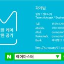 정성씨앤씨