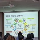 맨시크 이미지